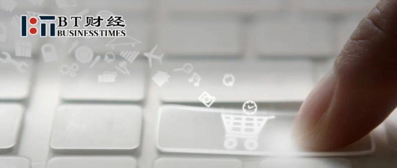 蓝莓外汇代理2024年我州经营主体总量达32.24万户