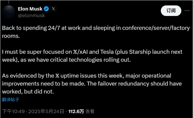 黔西南公安严打严防制售假劣肉制品违法犯罪