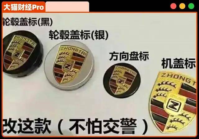 这个小细节，99%的人都不知道强迫交易罪的真相
